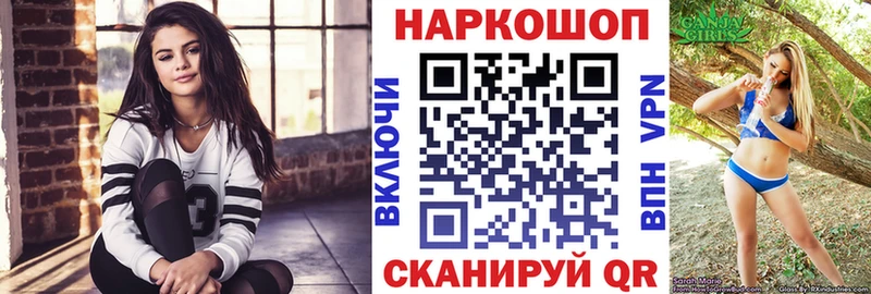 MDMA Магнитогорск