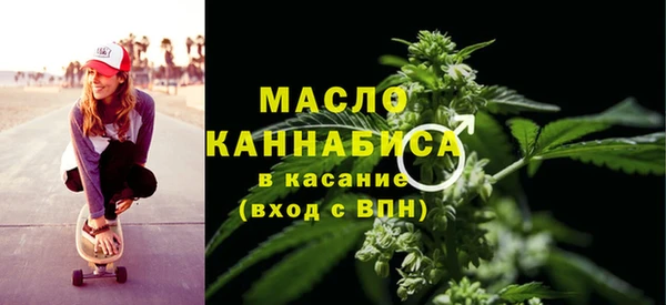 амф Мегион