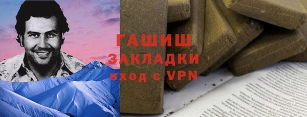 амф Мегион