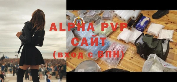 мефедрон мука Медногорск