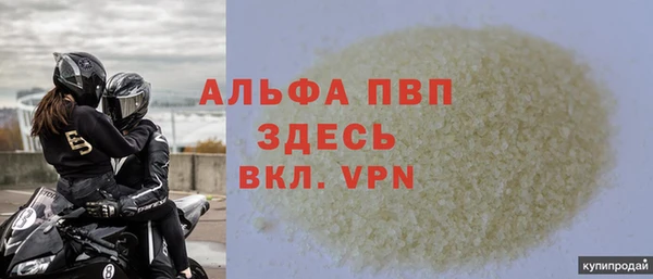 амф Мегион