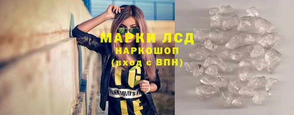 амф Мегион