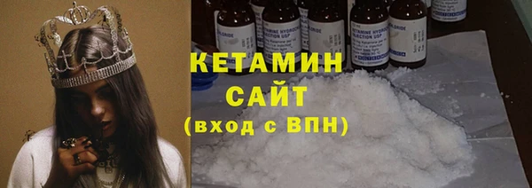 амф Мегион