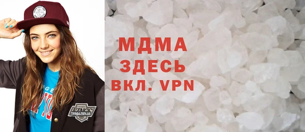 стаф Медвежьегорск