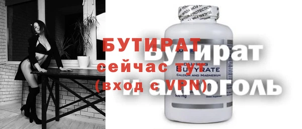 амф Мегион