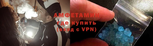 стаф Медвежьегорск