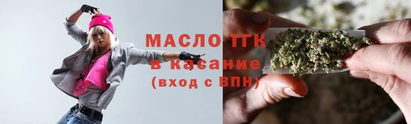 стаф Медвежьегорск