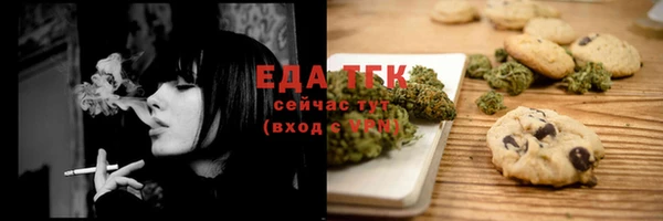 стаф Медвежьегорск