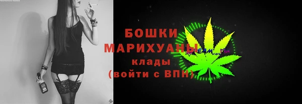 стаф Медвежьегорск