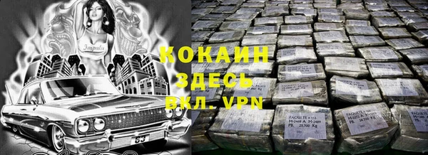 стаф Медвежьегорск