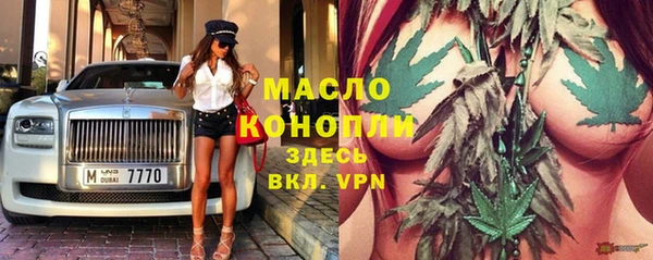 стаф Медвежьегорск