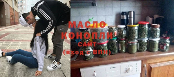 амф Мегион