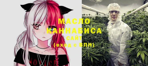 амф Мегион