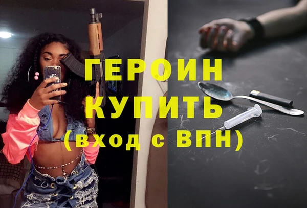 стаф Медвежьегорск