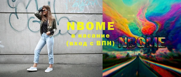 амф Мегион