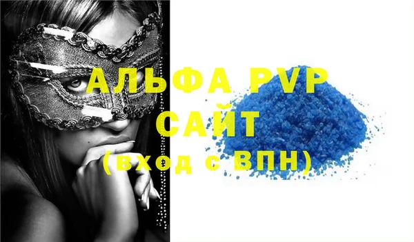 мефедрон мука Медногорск
