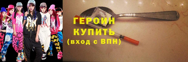 амф Мегион