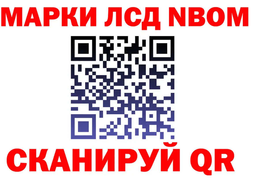 Alfa_PVP СК ТОР площадка ОМГ ОМГ Магнитогорск