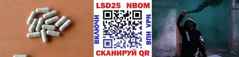 Купить  Магнитогорск  ЛСД экстази кислота 